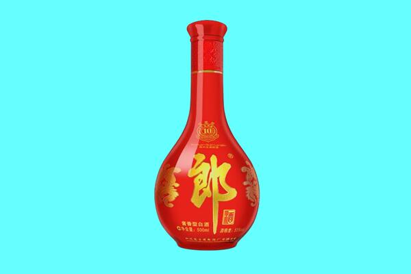 宁德柘荣县郎酒回收.jpg