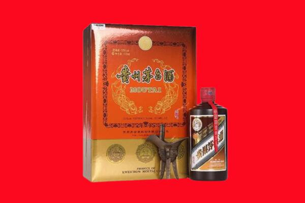 宁德柘荣县回收30年茅台酒.jpg