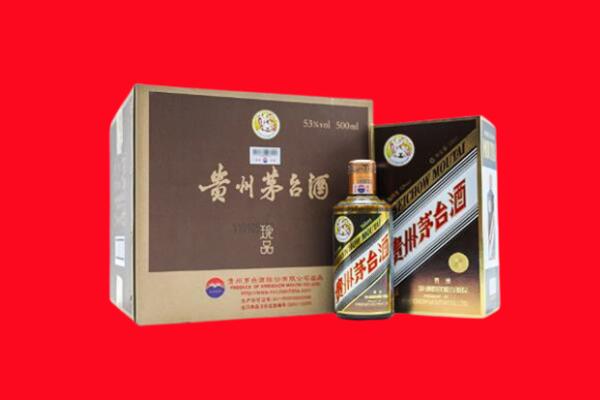 宁德柘荣县回收50年茅台酒.jpg